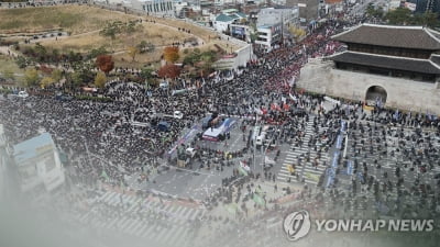 서울시, '1만명 집결' 민주노총 도심 결의대회 금지(종합)