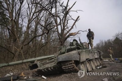 [우크라 침공] "우리 전쟁이 아니다" 남편 잃은 러시아 여성의 분노