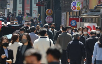 정부 "마스크 해제 비롯해 거리두기 전반 조정 논의 착수"