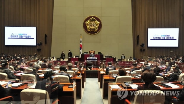 민주, 오늘 의원총회…'검수완박' 처리 시점 최종 결정