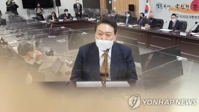 반도체 초격차 대책 나온다…인력·인허가·투자 지원 망라