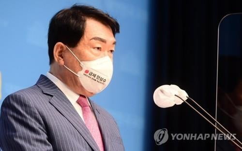 국힘 안상수 前의원 영장 청구…선거법 위반 혐의