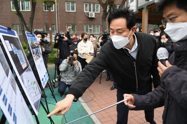 오세훈 "'모아타운' 전 자치구서 하겠다…새로운 정비사업모델"