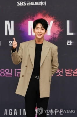 배우 이준기 코로나19 확진…"경미한 인후통만 있어"