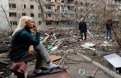 [우크라 침공] IMF, 우크라 성장률 -35% 곤두박질 예상…러는 -8.5%