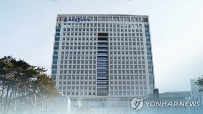 수원지검, 검수완박 반대 간담회…'친여 분류' 검사장은 불참