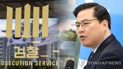 유동규 측 "극단 선택 시도로 회복 안 돼"…대장동 재판 불출석