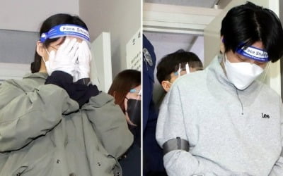 '계곡살인' 검사 "검수완박 중재안 따르면 이번 사건 암장"