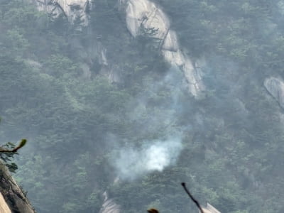 북한산 고양시 권역서 불…1시간20분 만에 꺼져