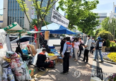 울산 신도여객 고용승계 8개월 만에 해결…30명 유진버스 취업