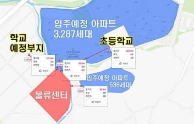 법원, 의정부 물류창고 허가 효력 정지 가처분 신청 기각(종합)