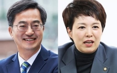 김동연-김은혜, '경기지사 자격론' 거론하며 첫날부터 신경전