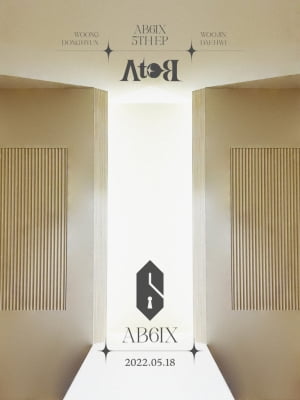 AB6IX, 다음 달 18일 컴백…미니음반 'A to B' 발표
