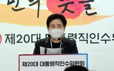 인수위 "尹당선인, 병사월급 200만원 이행 의지 커…방안 마련"