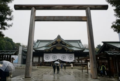 日정치인 '세계평화 기원' 발언에 서경덕 "가해역사나 인정하라"