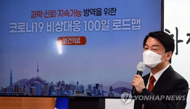 인수위, 소상공인 손실 규모별 최대 600만원 차등지급 검토