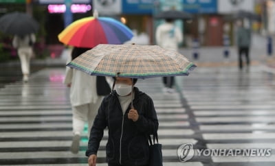 [날씨] 전국 곳곳에서 비 소식…낮 최고 20도 안팎