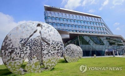 실버존 사고 세종시 노인 500만원까지 보상…개물림도 20만원