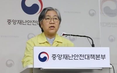 50인이상 모일땐 마스크 계속…유증상자·미접종자도 권고