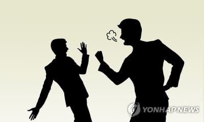 협성대 이사회, '교직원 폭행' 총장 해임 결정