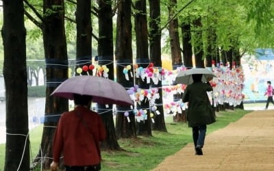 봄비 내리는 토요일…서울 낮 최고 17도 '선선'