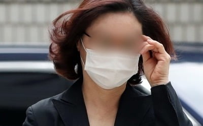 쓰러진 정경심에 분노?…"조민 입학취소 철회" 청원 9만 돌파