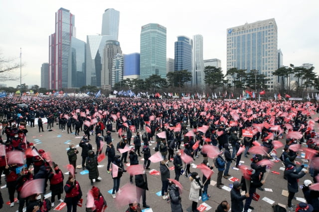 [속보] 카지노 토토, 민주노총 13일 결의대회 집회 금지 통보