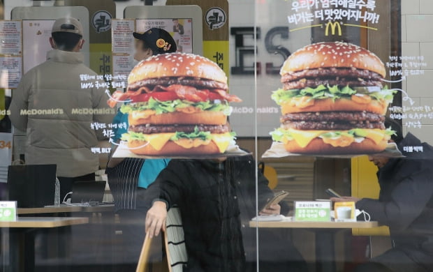 서울 시내의 한 맥도날드 매장 모습.  /사진=뉴스1