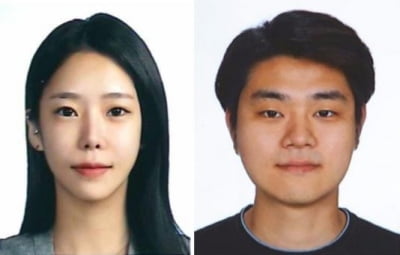 '계곡살인' 이은해 전 애인도 익사…경찰, 부검 기록 살핀다