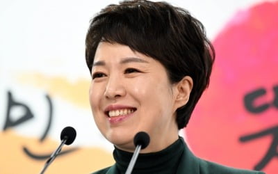 '윤석열의 입' 김은혜, 경기지사 출마 "철의 여인 되겠다"