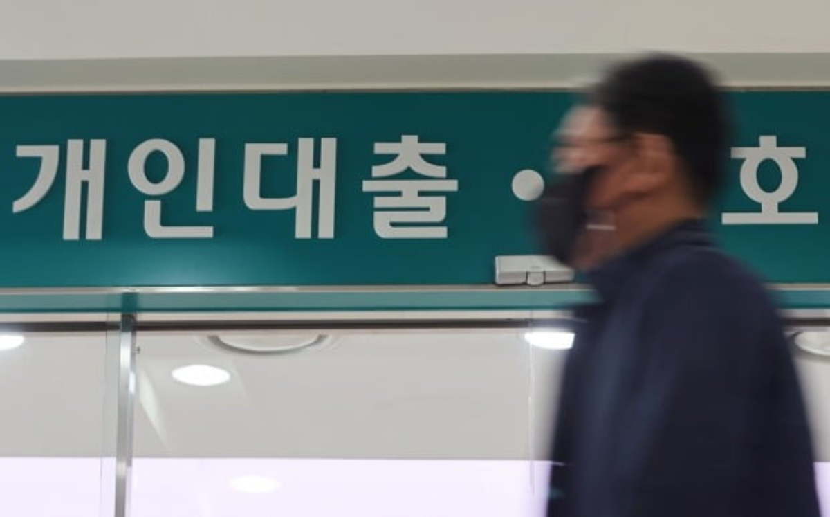 코로나19 끝나도 은행 영업시간 단축은 계속 | 한경닷컴