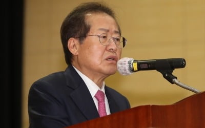 홍준표, 국민의힘 대구시장 후보로 확정