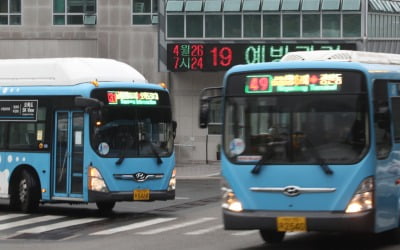 버스 안에서 성추행 한 남성…지구대로 직행