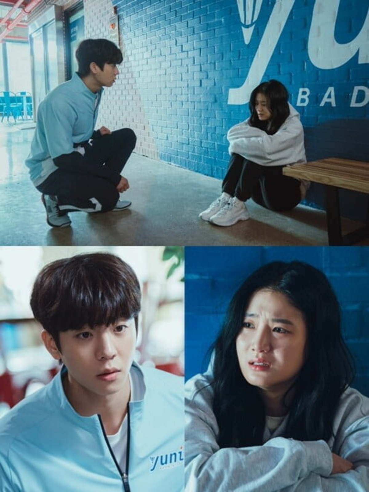 Chae Jong Hyeop Becomes Park Ju Hyun's “One and Only” in 'Love All Play'-  MyMusicTaste