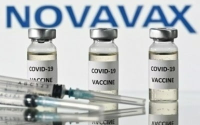 FDA 자문위, 내달 7일 노바백스 코로나19 백신 승인 논의