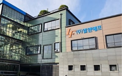 엘앤에프 자사주 매각에…"호재" vs "악재" 증권가 설왕설래