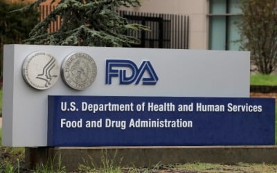 "속옷도 콘돔처럼 성병 예방 의료기기"…美 FDA, 첫 승인