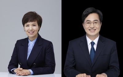 김은혜 45.7% vs 김동연 37.8%…경기지사, 오차범위 밖 격차