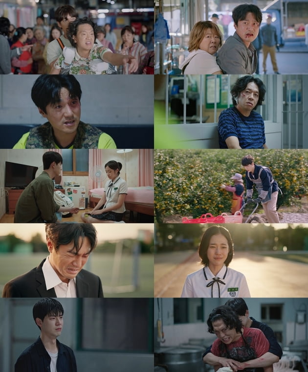 '우리들의 블루스' /사진=tvN