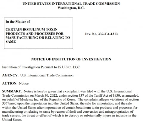 미국 국제무역위원회 조사착수 결정문. 제공=메디톡스
