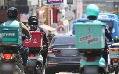 [단독] 尹정부 1호 노동법안…"배달라이더 산재보험 전속성 기준 폐지"