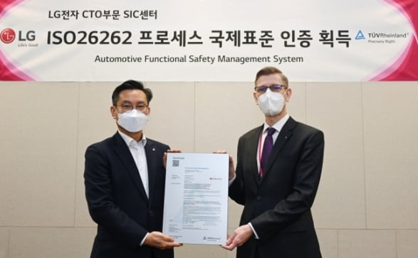 LG Electronics promotes internalization of automotive semiconductors [사진=LG전자 제공]