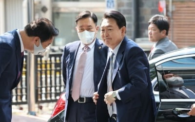 [속보] 공수처, '옵티머스 부실수사 의혹' 尹 무혐의 처분
