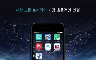 영업이익률 54%…광고로 연 100억 이익내는 회사의 정체