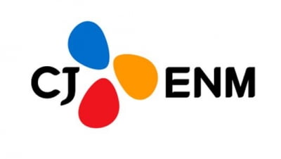CJ ENM, 1분기 영업이익 47% 감소한 496억