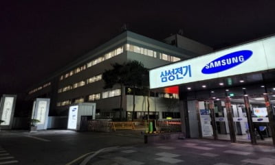 삼성전기·디스플레이, 임금 9% 인상 합의…삼성전자와 동일