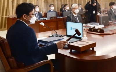 기준금리 결정하는 금통위, 7·10월 회의 개최일자 변경