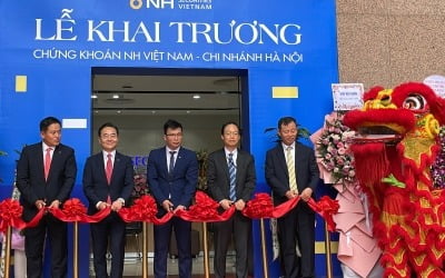 NH투자증권 베트남 자회사, 하노이지점 개점