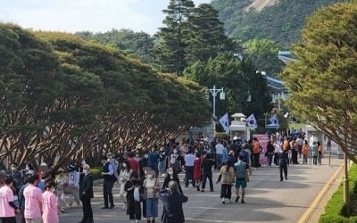 "청와대 개방, 웃을 수 만은 없네요"…상인들 걱정 토로한 이유 [현장+]