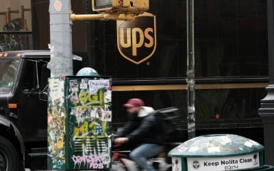 JP모간, UPS 투자의견 '중립'으로 하향